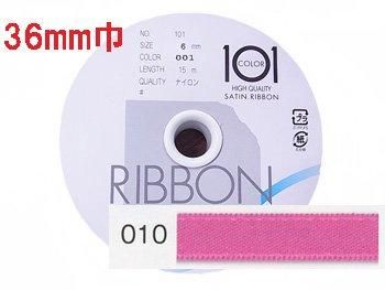 ֢ Բġåϥޥʥ ξ̥ƥܥ 36mm H701-036-010 å󥰥ԥ