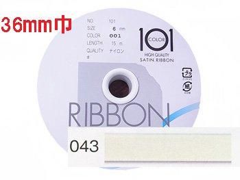 ֢ Բġåϥޥʥ ξ̥ƥܥ 36mm H701-036-043 ꡼