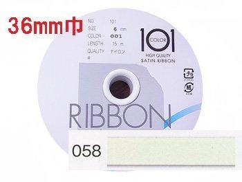 ֢ Բġåϥޥʥ ξ̥ƥܥ 36mm H701-036-058 