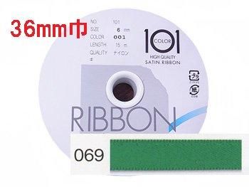 ֢ Բġåϥޥʥ ξ̥ƥܥ 36mm H701-036-069 