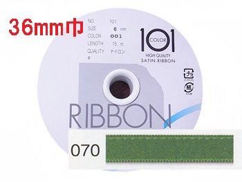 ֢ Բġåϥޥʥ ξ̥ƥܥ 36mm H701-036-070 С2