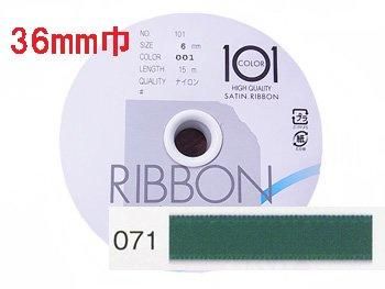֢ Բġåϥޥʥ ξ̥ƥܥ 36mm H701-036-071 