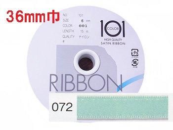 ֢ Բġåϥޥʥ ξ̥ƥܥ 36mm H701-036-072 ߥȥ꡼