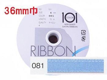 ֢ Բġåϥޥʥ ξ̥ƥܥ 36mm H701-036-081 忧2