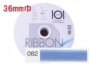 ֢ Բġåϥޥʥ ξ̥ƥܥ 36mm H701-036-082 