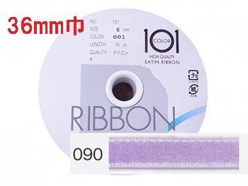 ֢ Բġåϥޥʥ ξ̥ƥܥ 36mm H701-036-090 