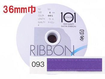 ֢ Բġåϥޥʥ ξ̥ƥܥ 36mm H701-036-093 