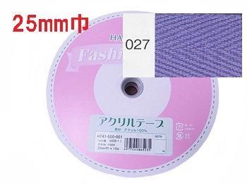 ֢ Բġåϥޥʥ եåơ  25mmҡ10m H741-500-027