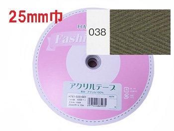 ֢ Բġåϥޥʥ եåơ  25mmҡ10m H741-500-038