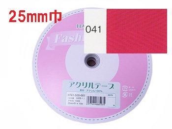 ֢ Բġåϥޥʥ եåơ  25mmҡ10m H741-500-041