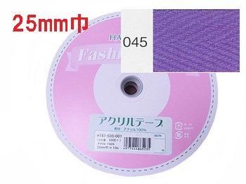 ֢ Բġåϥޥʥ եåơ  25mmҡ10m H741-500-045