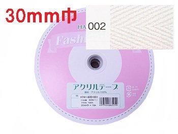 ֢ Բġåϥޥʥ եåơ  30mmҡ10m H741-600-002