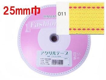 ֢ Բġåϥޥʥ եåơ ȥ饤ץ  25mmҡ10m H741-550-011