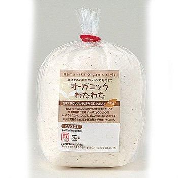 ϥޥʥ ˥å錄錄 50g H434-301