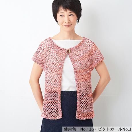 ϥޥʥӻ å女åȥ å col.124 ڻͲ5