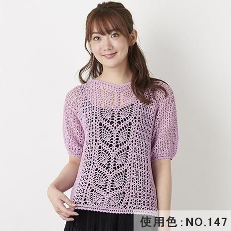 ϥޥʥӻ å女åȥ å col.130 ڻͲ5