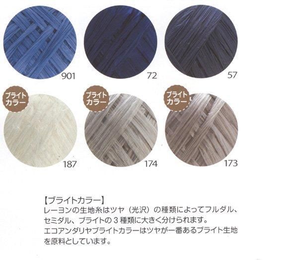 ϥޥʥӻ  col.159 ڻͲ5