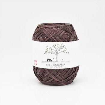 ハマナカ毛糸 エコアンダリヤ col.16 通販｜毛糸の店 もりお！