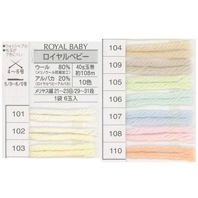 �����ѥ��ӻ� �������٥ӡ�