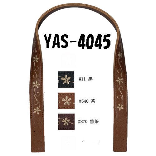 inazuma ׻ 40cm ꤵ YAS-4045 ڻͲ1