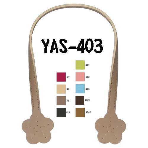 inazuma ׻ 40cm ꤵ YAS-403 ڻͲ1