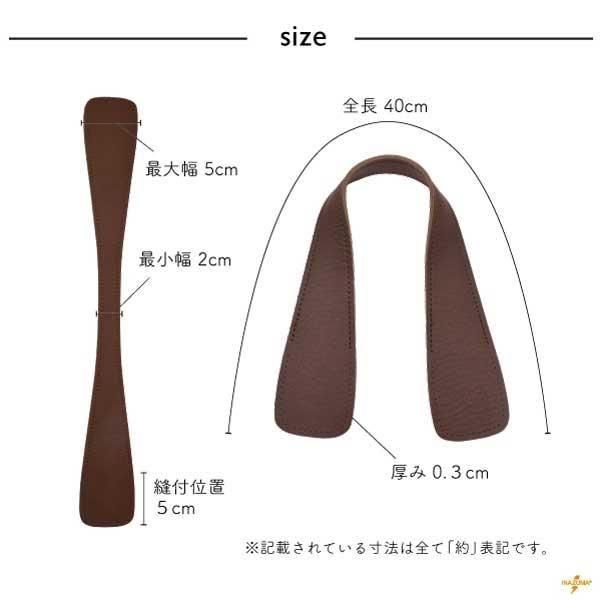 inazuma ׻ 40cm ꤵ YAS-4521 ڻͲ1
