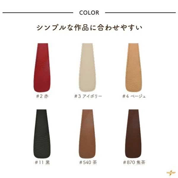 inazuma ׻ 40cm ꤵ YAS-4521 ڻͲ2
