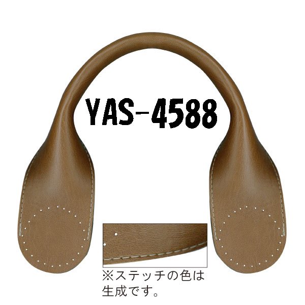 ֢ Բġinazuma ׻ 40cm ꤵ YAS-4588 ڻͲ1