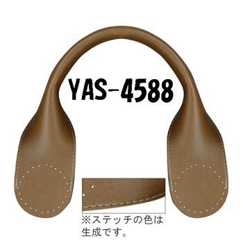 ֢ Բġinazuma ׻ 40cm ꤵ YAS-4588