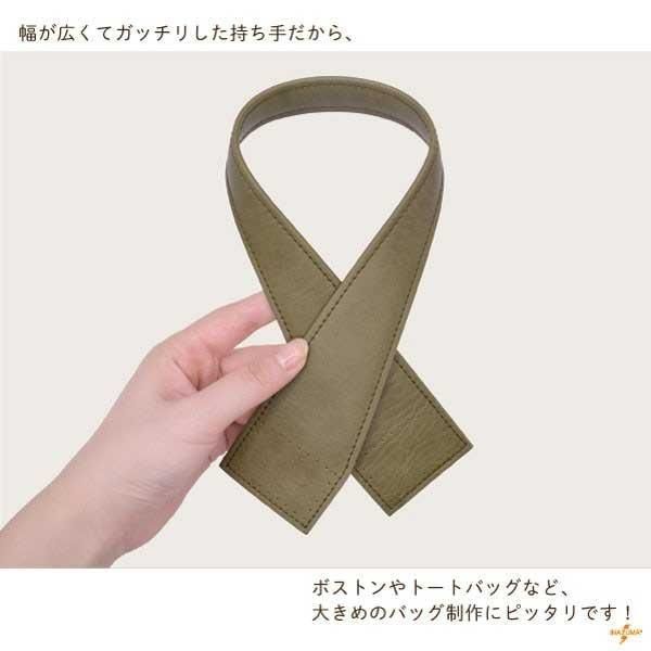 inazuma ׻ 48cm ꤵ YAS-4832 ڻͲ1
