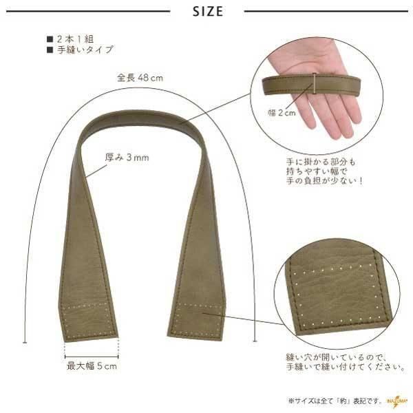 inazuma ׻ 48cm ꤵ YAS-4832 ڻͲ2