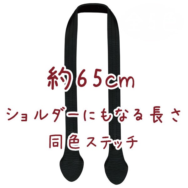 inazuma ׻ 65cm ꤵ YAR-654 ڻͲ1