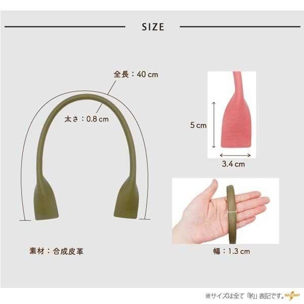 inazuma ׻ 40cm ꤵ YSM-4111 ڻͲ2