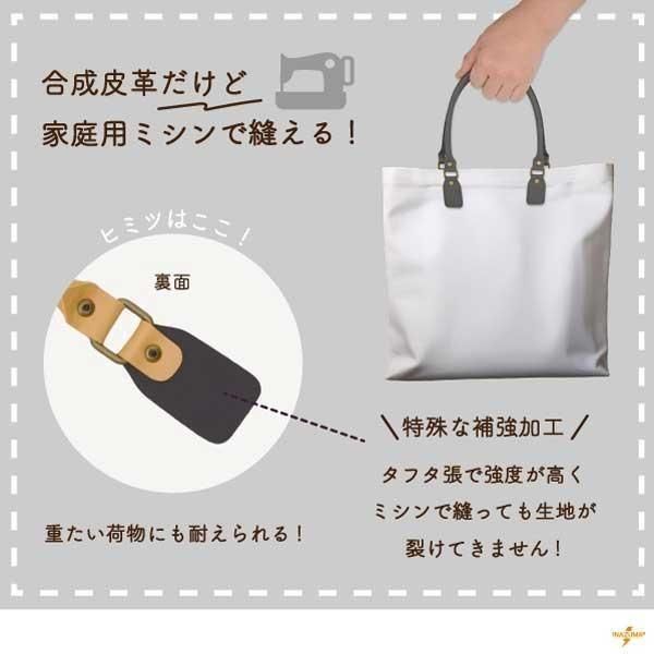 inazuma ׻ 48cm ꥿ YSM-4811 ڻͲ1