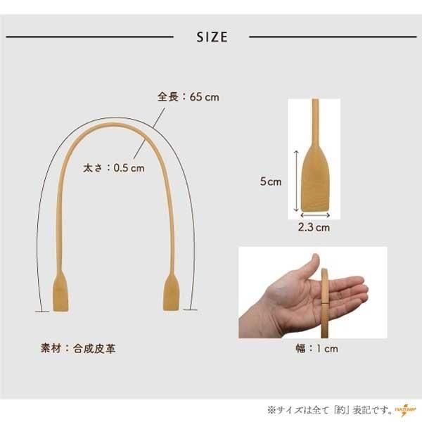 inazuma ׻ 65cm  YSM-6611 ڻͲ2
