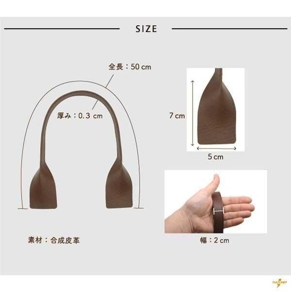 inazuma ׻ 50cm ꥿ YSM-5024 ڻͲ2