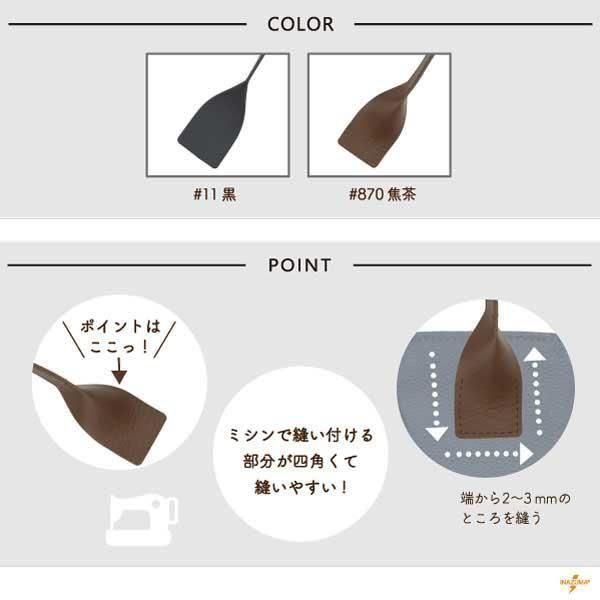 inazuma ׻ 50cm ꥿ YSM-5024 ڻͲ3