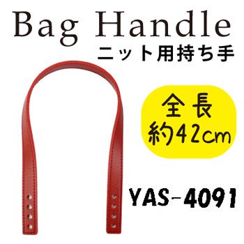 inazuma ׻ 40cm ꥿ YAS-4091