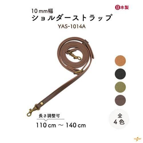 inazuma ׻ 110140cm  YAS-1014A