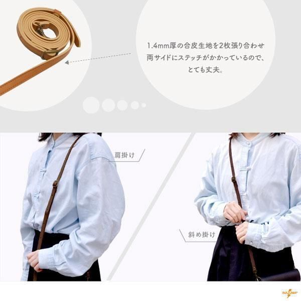 inazuma ׻ 110140cm  YAS-1014A ڻͲ1