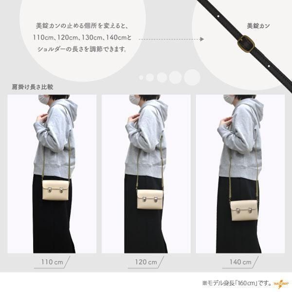 inazuma ׻ 110140cm  YAS-1014A ڻͲ2