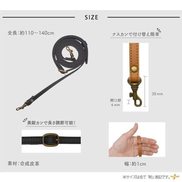 inazuma ׻ 110140cm  YAS-1014A ڻͲ3