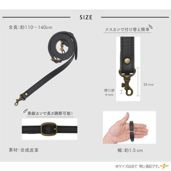 inazuma ׻ 110140cm  YAS-1514A ڻͲ3