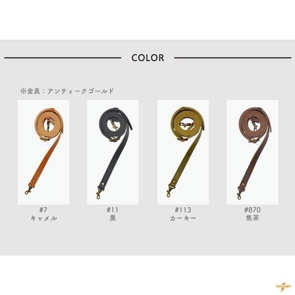 inazuma ׻ 110140cm  YAS-1514A ڻͲ4