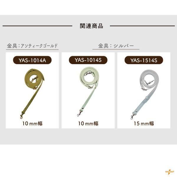 inazuma ׻ 110140cm  YAS-1514A ڻͲ6