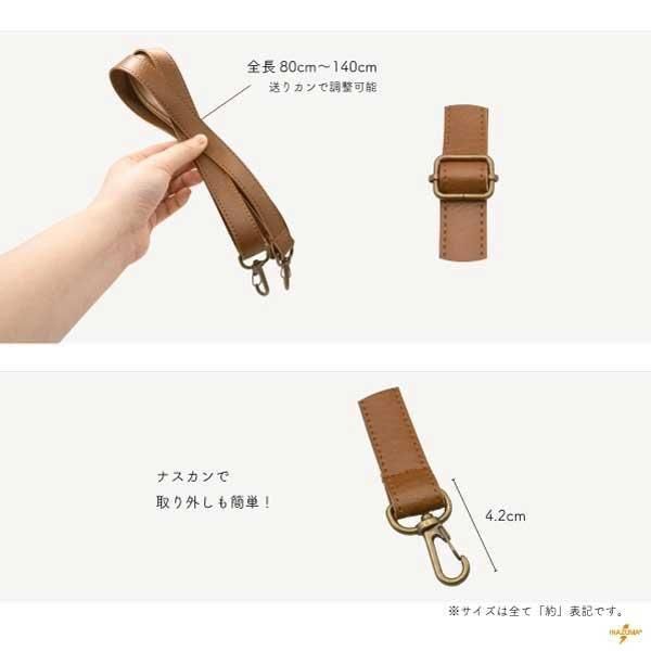 inazuma ׻ 80140cm  YAS-2114 ڻͲ1