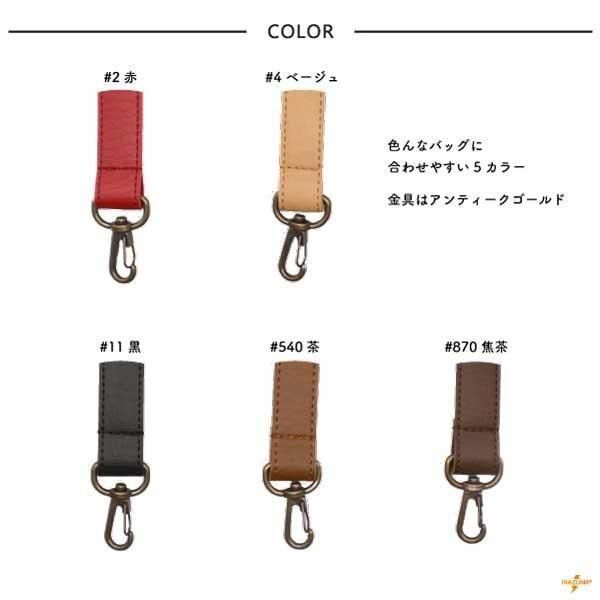 inazuma ׻ 80140cm  YAS-2114 ڻͲ2