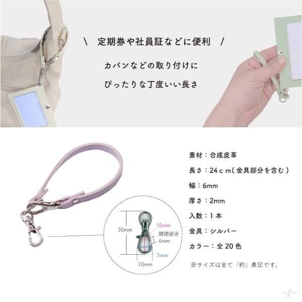 inazuma ׻ 24cm ۥȥå HS-240S ڻͲ1