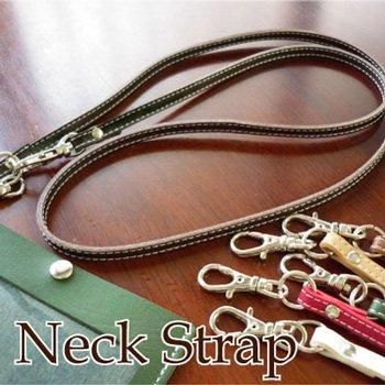 inazuma 合成皮革持ち手 約87cm ネックストラップ HS-870S