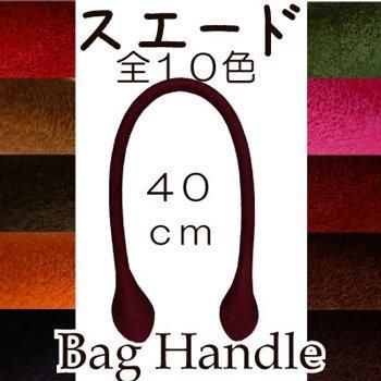 inazuma ����������ץ������ɻ����� 40cm �ꤵ�������� SH-40